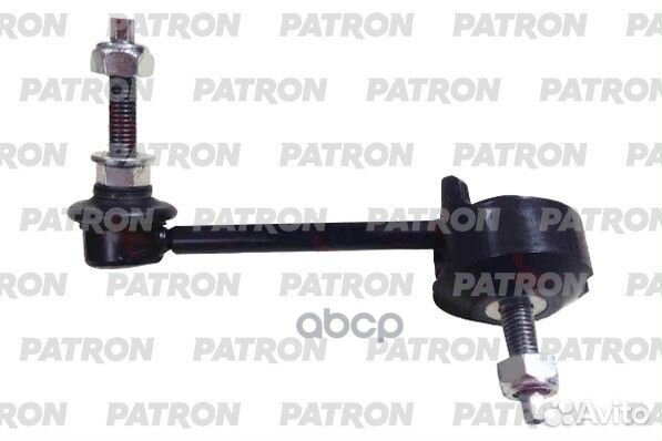 Patron Тяга стабилизатора правая ford explorer