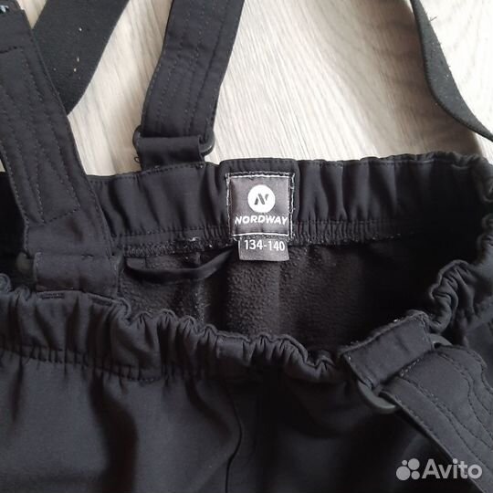 Спортивные штаны