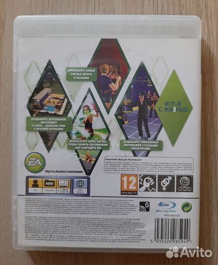 The Sims3 ps3