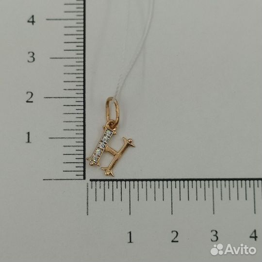 Подвеска с синтетическим камнем Золото