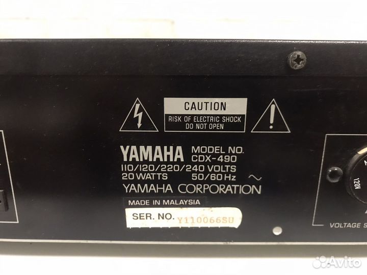 Yamaha CDX-490