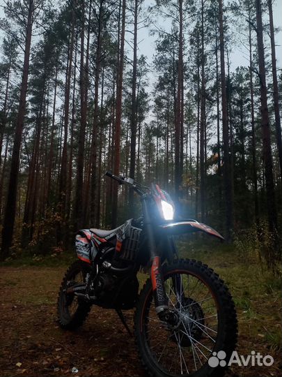 Sharmax power max 280