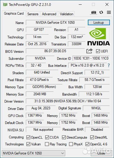 Игровой пк Intel Core i5, GTX 1050