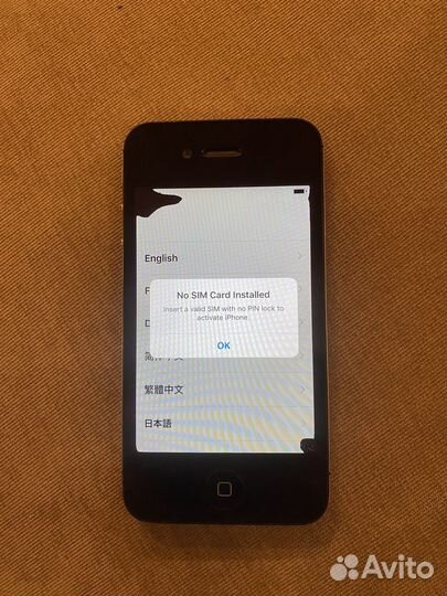 iPhone 4S, 8 ГБ