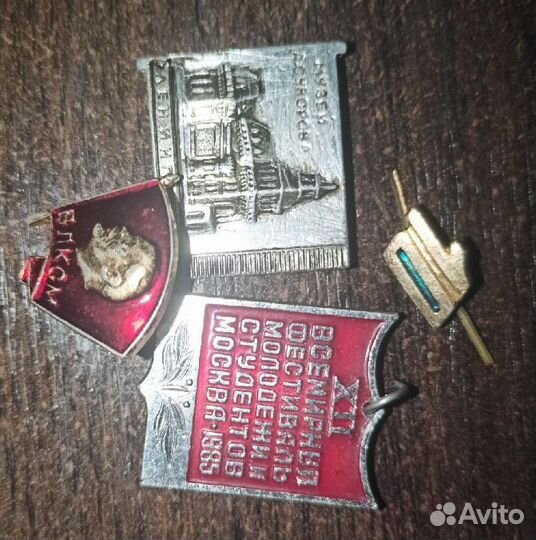 Значки СССР Ленин, музей Суворова