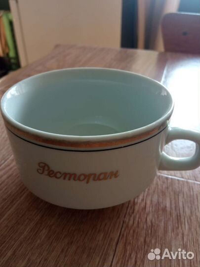 Чашка из сервиза ГДР Ресторан