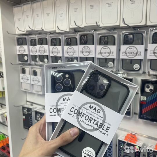 Чехол для iPhone 12-15 ProMax