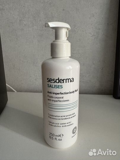 Сесдерма флюид для тела
