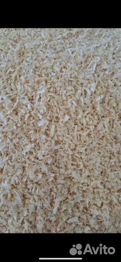 Опилки в мешках