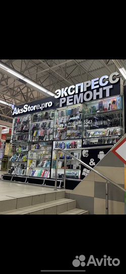 Гидрогелевая плёнка на телефон