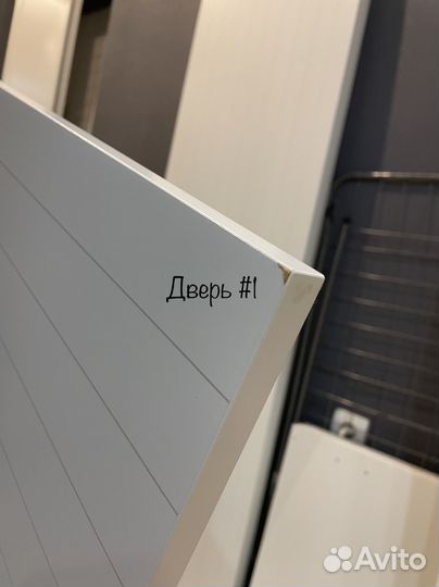 Белые двери 50х229 см для шкафа Pax IKEA