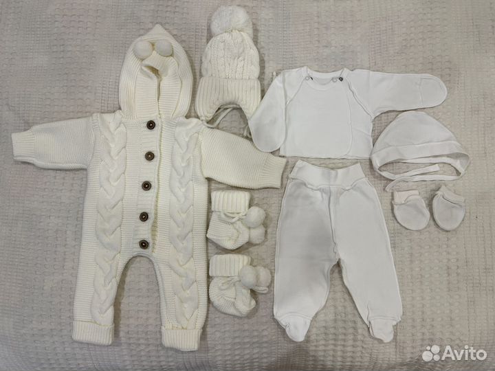 Комплект на выписку