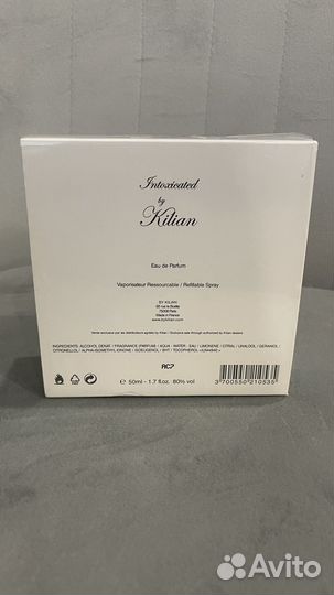Kilian Intoxicated 50 мл