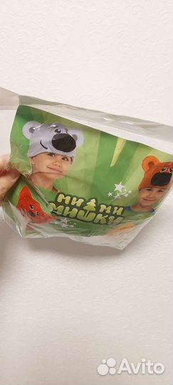 Карнавальный костюм (шапочка ). Мимимишки тучка