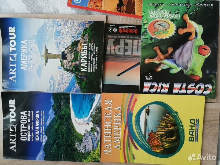 Каталоги туроператоров