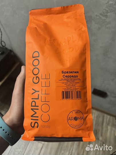 Кофе бразилия серадо молотый