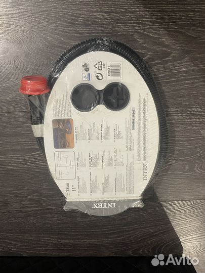 Насос ножной