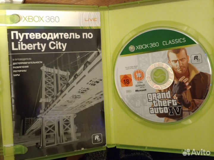GTA 4 на Xbox 360
