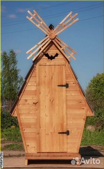 Дачный туалет с установкой SKU008