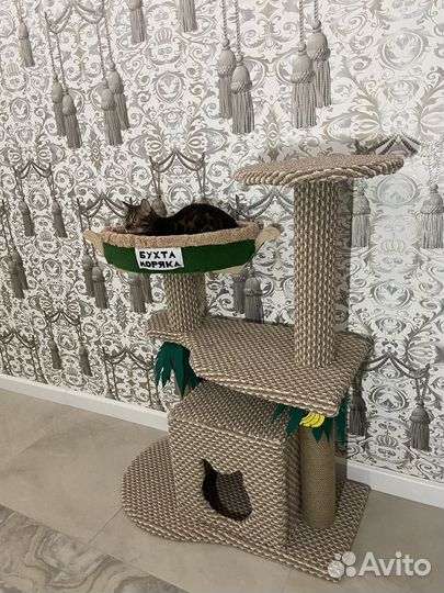 Когтеточка с домиком