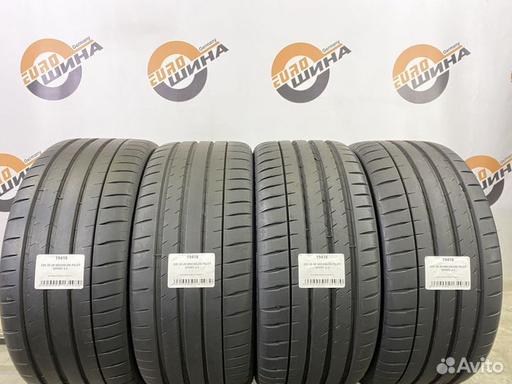Michelin Pilot Sport 4 S 235/35 R20