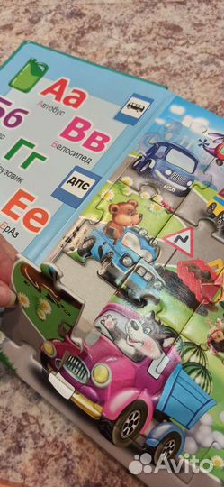 Детские книжки / раскраска /пазл /Буба/Ми-Ми-Мишки