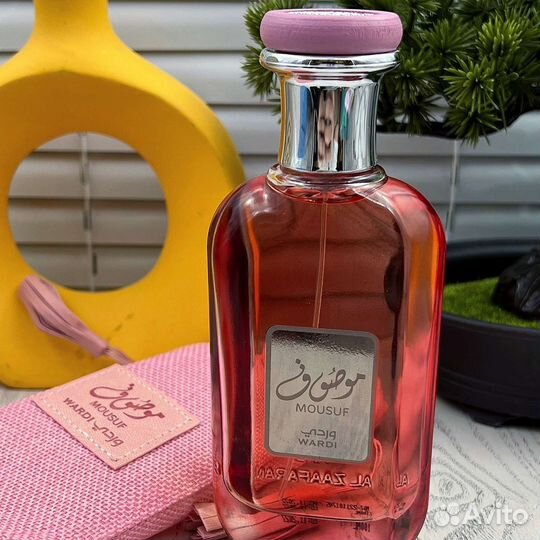 Mousuf Wardi, 100 ml