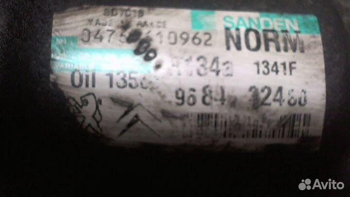 Компрессор кондиционера Citroen C4 Grand Picasso