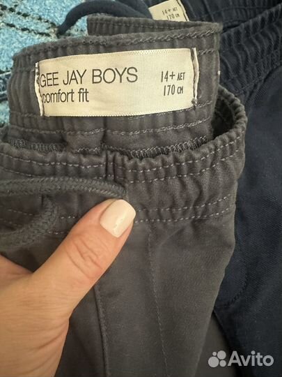 Брюки школьные