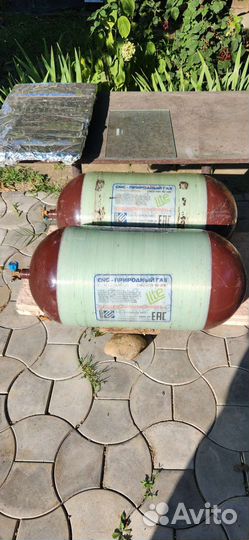 Газовый баллон метан