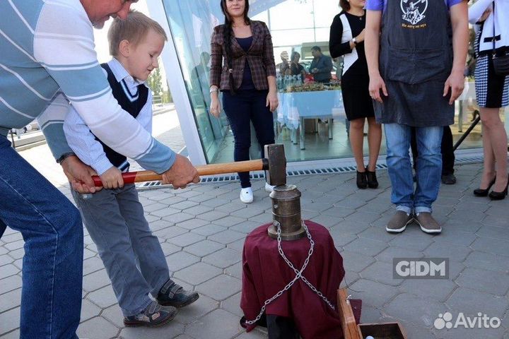 Монетный аттракцион