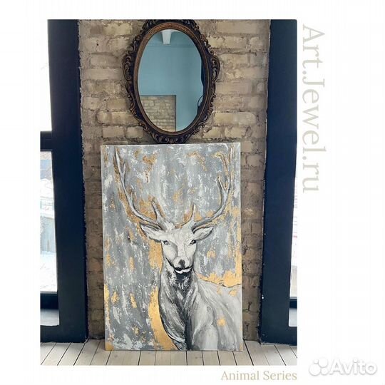 Интерьерная Картина Большая Для дачи