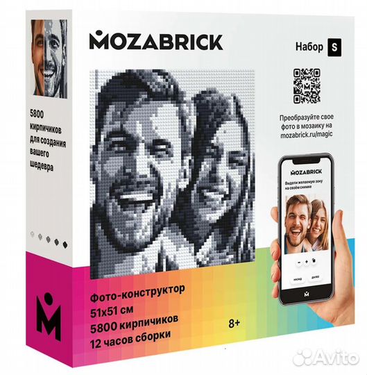 Mozabrick s