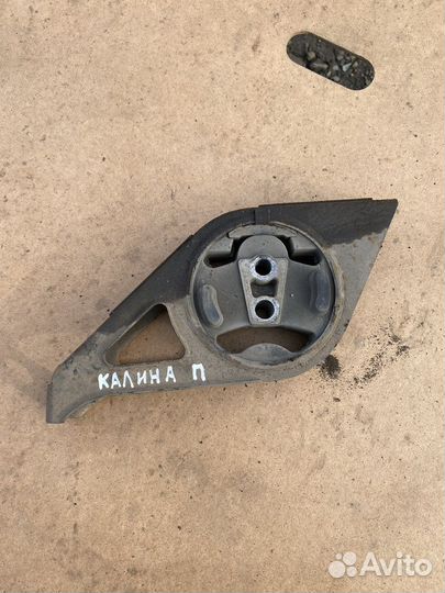 Подушка правая LADA kalina granta