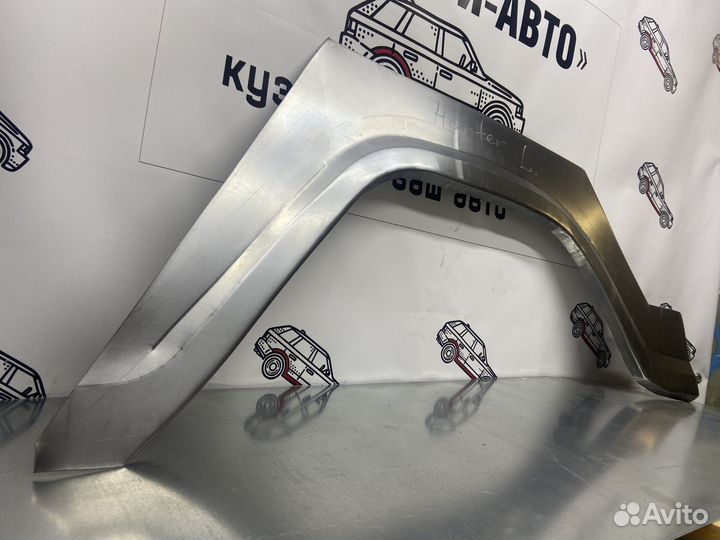 УАЗ Хантер ремонтные арки задних крыльев комплект