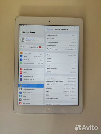 iPad Air 1 A1475 (WiFi+Cellular) 64GB