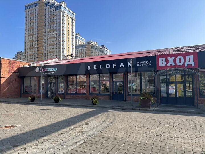 Торговая площадь, 135.5 м²