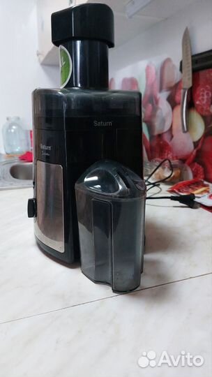 Соковыжималка Saturn