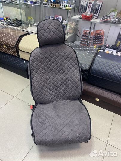 Накидки из алькантары с боками(2шт)