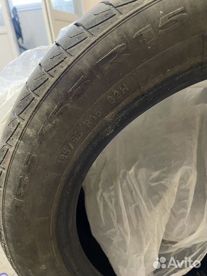 Pirelli Cinturato P1 185/55 R15