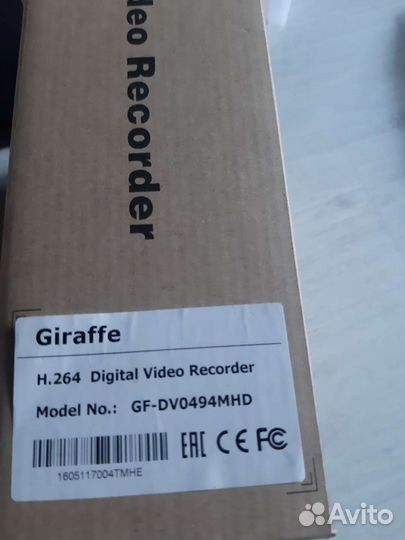 Видеорегистратор GF-DV0494MHD