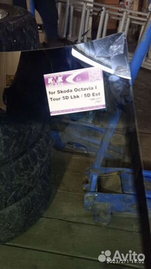 Лобовое стекло skoda octavia4а