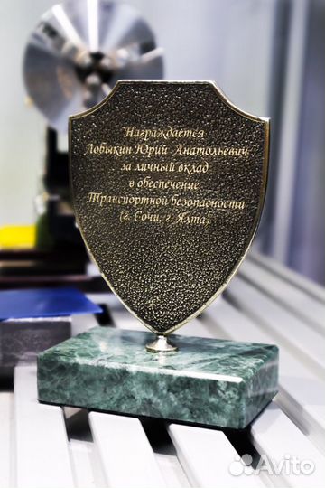 Лазерная гравировка на металле и украшениях Москва