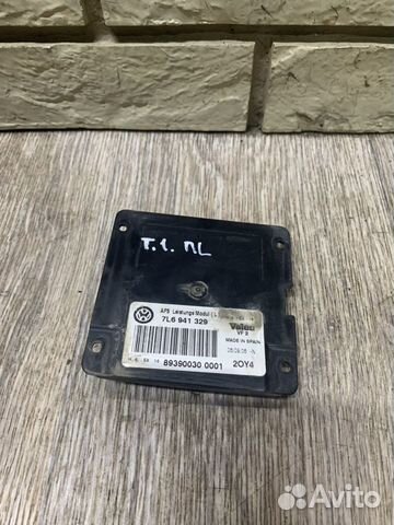 Volkswagen Touareg 1й Блок управления светом