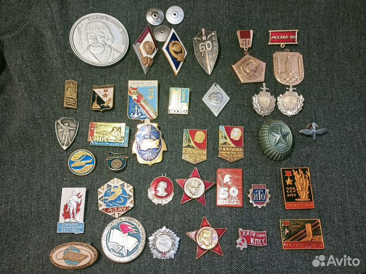 Значки и медали СССР