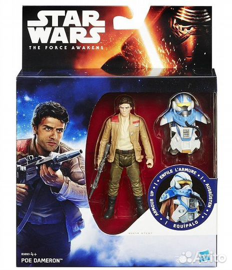 Игрушка Звёздные Войны Повстанцы