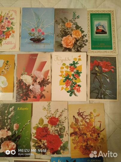 Открытки поздравительные,ссср,80 е годы