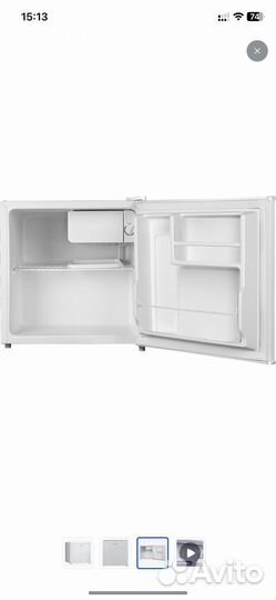 Холодильник