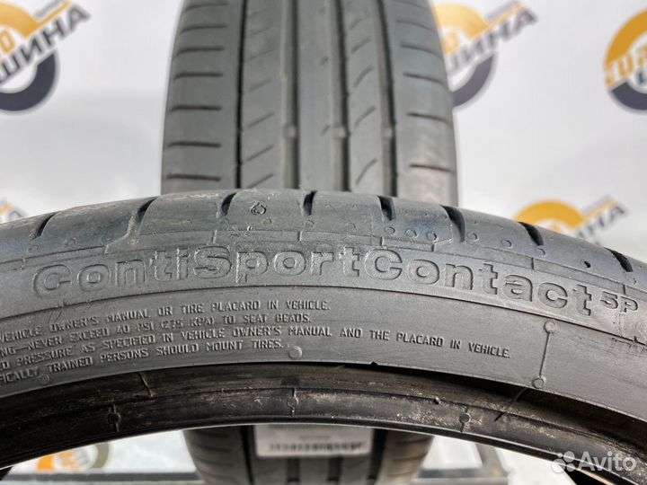 Continental ContiSportContact 5P 225/35 R19 86Y