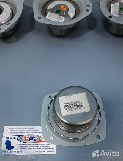 Пиропатрон в руль srs airbag P17 Volkswagen / VAG